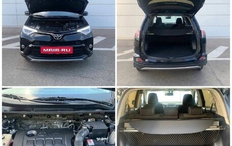 Toyota RAV4, 2019 год, 2 740 000 рублей, 12 фотография