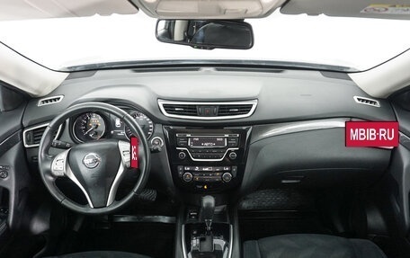 Nissan X-Trail, 2017 год, 1 720 000 рублей, 14 фотография