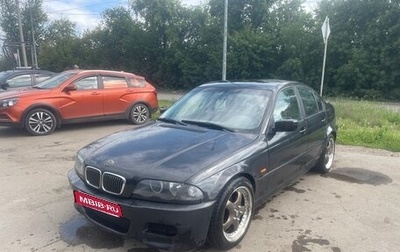 BMW 3 серия, 1998 год, 800 000 рублей, 1 фотография