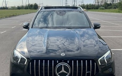 Mercedes-Benz GLE, 2019 год, 5 900 000 рублей, 1 фотография