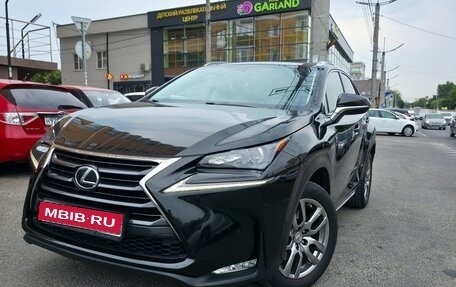 Lexus NX I, 2015 год, 2 900 000 рублей, 1 фотография