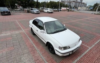Toyota Corsa, 1998 год, 240 000 рублей, 1 фотография