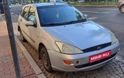 Ford Focus IV, 2000 год, 230 000 рублей, 1 фотография