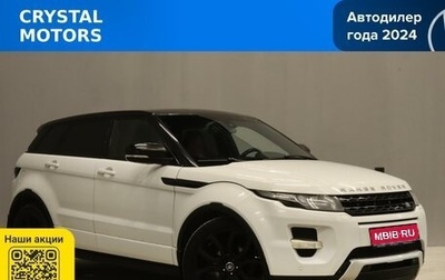 Land Rover Range Rover Evoque I, 2012 год, 1 679 000 рублей, 1 фотография