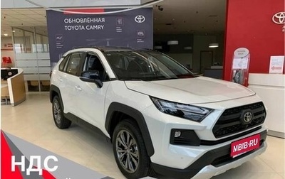 Toyota RAV4, 2025 год, 4 780 000 рублей, 1 фотография