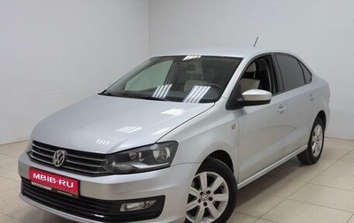 Volkswagen Polo VI (EU Market), 2016 год, 1 070 000 рублей, 1 фотография