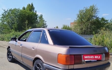 Audi 80, 1987 год, 90 000 рублей, 2 фотография
