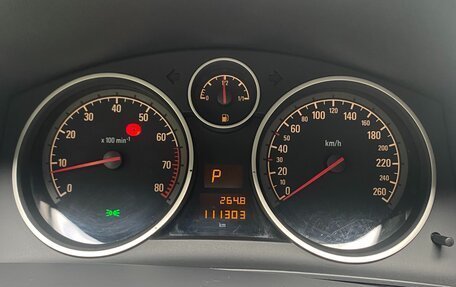 Opel Astra H, 2014 год, 680 000 рублей, 14 фотография