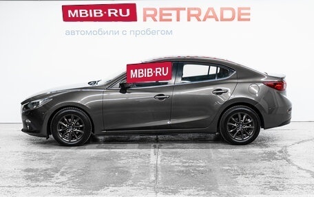 Mazda 3, 2014 год, 1 257 000 рублей, 9 фотография