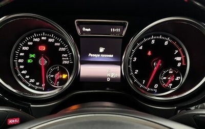Mercedes-Benz GLE, 2016 год, 3 900 000 рублей, 1 фотография