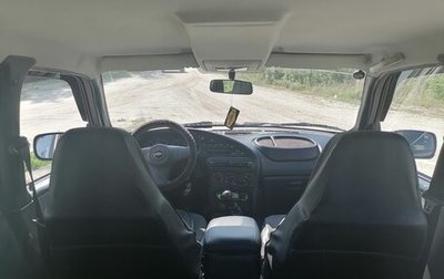 Chevrolet Niva I рестайлинг, 2011 год, 575 000 рублей, 1 фотография
