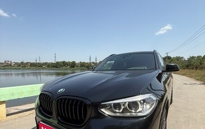 BMW X3, 2020 год, 4 500 000 рублей, 1 фотография
