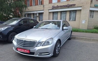 Mercedes-Benz E-Класс, 2011 год, 1 385 000 рублей, 1 фотография