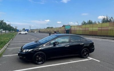 Honda Civic IX, 2014 год, 1 400 000 рублей, 1 фотография