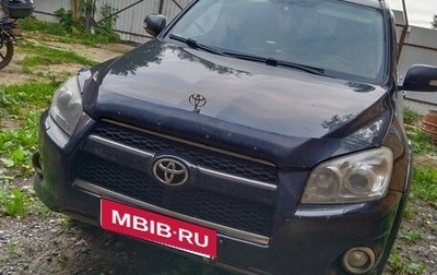 Toyota RAV4, 2011 год, 139 999 рублей, 1 фотография