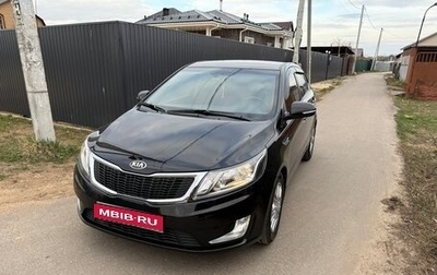 KIA Rio III рестайлинг, 2014 год, 790 000 рублей, 1 фотография