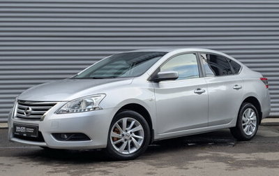 Nissan Sentra, 2015 год, 1 100 000 рублей, 1 фотография