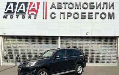 Great Wall Hover H3 I, 2011 год, 597 000 рублей, 1 фотография