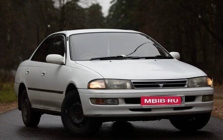 Toyota Carina, 1995 год, 400 000 рублей, 1 фотография