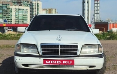 Mercedes-Benz C-Класс, 1993 год, 175 000 рублей, 1 фотография
