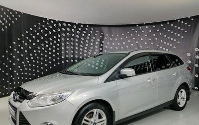 Ford Focus III, 2013 год, 755 000 рублей, 1 фотография