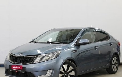 KIA Rio III рестайлинг, 2014 год, 882 000 рублей, 1 фотография