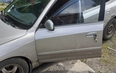 Hyundai Elantra III, 2001 год, 79 000 рублей, 1 фотография