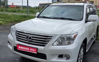 Lexus LX III, 2008 год, 3 600 000 рублей, 1 фотография