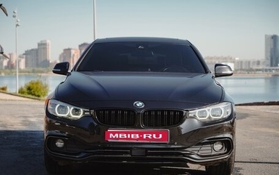 BMW 4 серия, 2017 год, 2 490 000 рублей, 1 фотография
