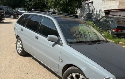Volvo V40 I, 1998 год, 255 000 рублей, 1 фотография
