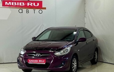 Hyundai Solaris II рестайлинг, 2012 год, 630 000 рублей, 1 фотография
