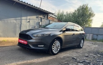 Ford Focus III, 2017 год, 1 350 000 рублей, 1 фотография