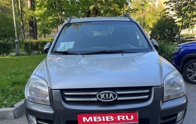 KIA Sportage II, 2006 год, 1 100 000 рублей, 1 фотография