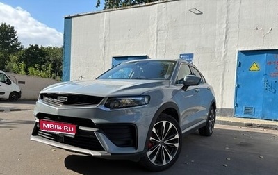 Geely Tugella FY11, 2022 год, 3 000 000 рублей, 1 фотография