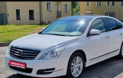 Nissan Teana, 2012 год, 1 350 000 рублей, 1 фотография