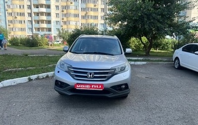 Honda CR-V IV, 2013 год, 1 950 000 рублей, 1 фотография