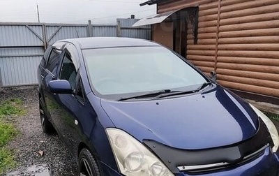 Toyota Wish II, 2004 год, 770 000 рублей, 1 фотография