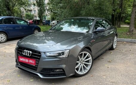 Audi A5, 2016 год, 2 700 000 рублей, 1 фотография
