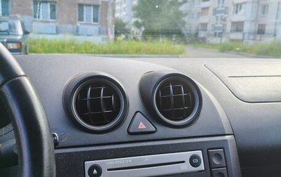 Ford Fiesta, 2004 год, 230 000 рублей, 1 фотография