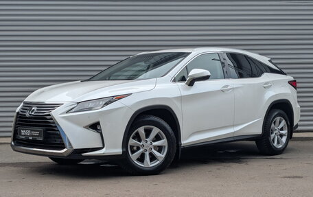 Lexus RX IV рестайлинг, 2016 год, 3 495 000 рублей, 1 фотография