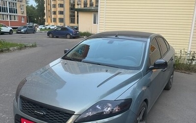 Ford Mondeo IV, 2007 год, 810 000 рублей, 1 фотография