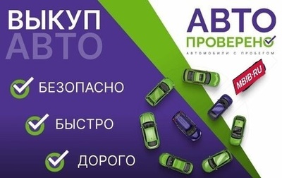 Renault Duster I рестайлинг, 2014 год, 1 025 000 рублей, 1 фотография