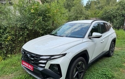 Hyundai Tucson, 2024 год, 3 700 000 рублей, 1 фотография