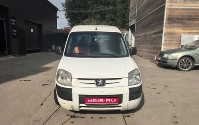 Peugeot Partner II рестайлинг 2, 2010 год, 299 999 рублей, 1 фотография