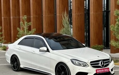 Mercedes-Benz E-Класс, 2014 год, 3 550 000 рублей, 1 фотография