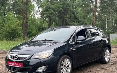 Opel Astra J, 2010 год, 510 000 рублей, 1 фотография