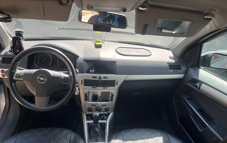 Opel Astra H, 2007 год, 550 000 рублей, 11 фотография