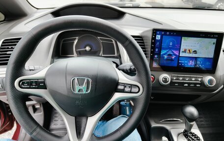 Honda Civic VIII, 2007 год, 920 000 рублей, 9 фотография