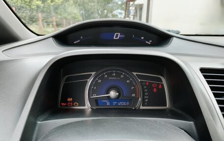Honda Civic VIII, 2007 год, 920 000 рублей, 10 фотография