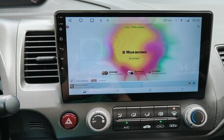 Honda Civic VIII, 2007 год, 920 000 рублей, 13 фотография